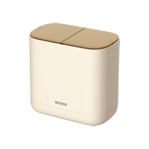 Desktop tissue box living room household mini bedside small trash can personalized sanitary bucket creative two-in-one trash can