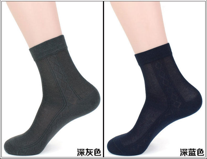 Chaussettes - collants 5509-200 - Ref 757618 Image 11