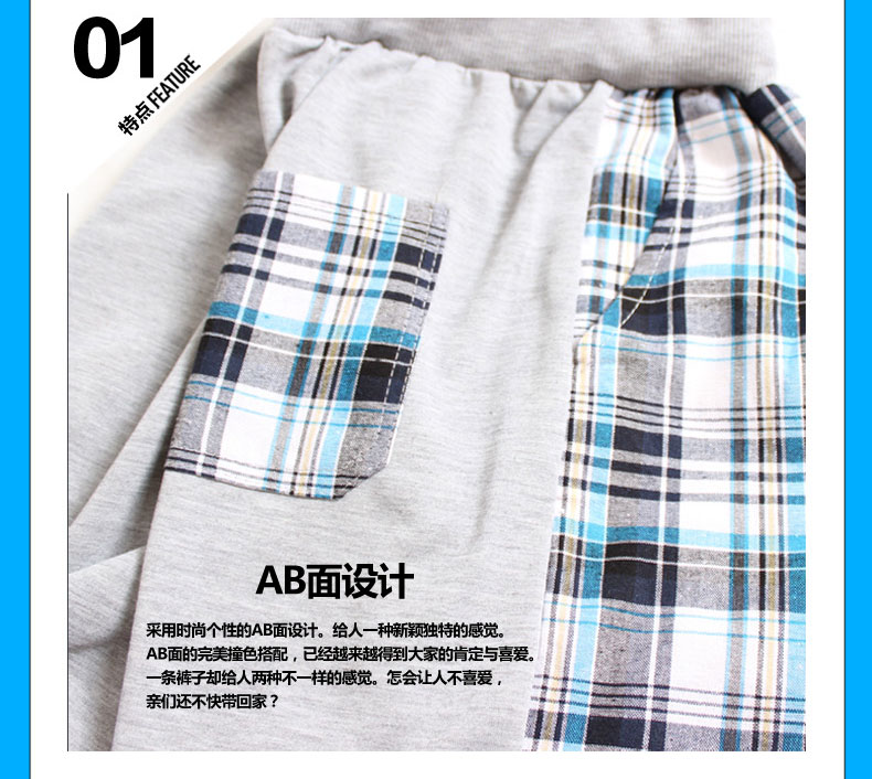 Pantalon pyjama NZJ003 - Ref 740279 Image 7