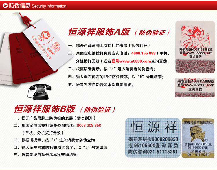 Sous-vêtement chaud luxueux en coton - Ref 768181 Image 21