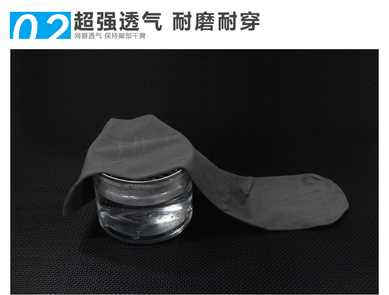 Mengna từ gốc chơi mùa thu và mùa đông 3 đôi vớ nam vớ bền bền mang vớ thoải mái vớ kinh doanh thoáng khí vớ