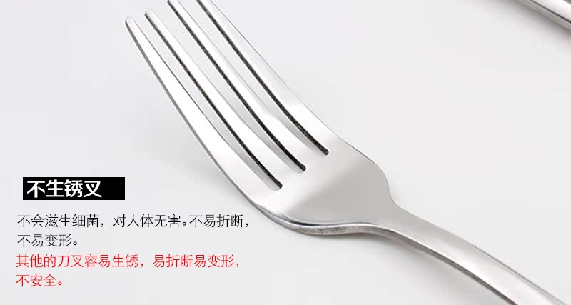 [Cửa hàng bách hóa hàng ngày] Tạo ra Bộ dao kéo phương Tây bằng thép không gỉ Bộ dao tây Bộ dao ba mảnh - Thiết bị sân khấu đèn led chớp nháy sấm sét