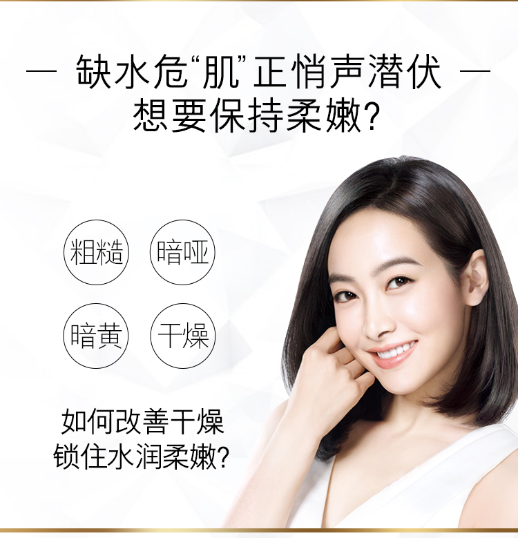 Kem dưỡng ẩm Olay / Olay dưỡng ẩm dưỡng ẩm neutrogena cho da dầu