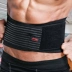 Li Ning đai bảo vệ thể thao thiết bị bảo vệ thể dục bóng rổ squat cầu lông ấm áp thoáng khí - Dụng cụ thể thao băng bảo vệ đầu gối giá rẻ Dụng cụ thể thao