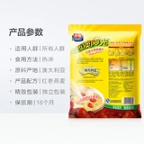 Западная пшеница красная дата высокого уровня -кальчарная овсяная мешка овсянки 560 г*1 мешок с питательным завтраком Мгновенную расту может быстро поесть