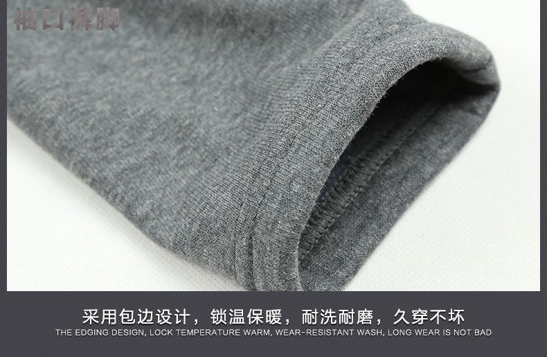 Sous-vêtement thermo jeunesse BOSIDENG luxueux en coton - Ref 753488 Image 27