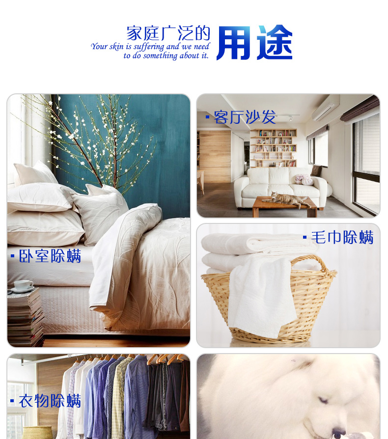 bình xịt muỗi giá bao nhiêu Man Ting Ngoài thuốc xịt đờm gia dụng dùng một lần để tạo mạt nhân tạo stickers miếng dán chống bụi chống vi khuẩn - Thuốc diệt côn trùng 	bình xịt côn trùng của mỹ