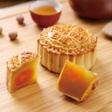 Гонконг Юанланг Ронгуа Кантонский середина фестиваля в середине фестиваля фестиваля двойной желтый белый лотос Лунный пирог 740G Перите