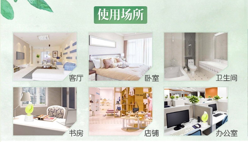 chai lau bếp Hoa Fairy Air Hương thơm Hương thơm Nhà vệ sinh Khử mùi Nước hoa Khử mùi 200ml * 2 - Trang chủ nước rửa kính gift