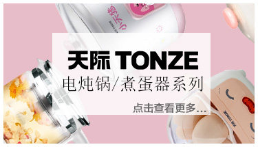 chargeur PISEN pour téléphones APPLE APPLE - Ref 1298160 Image 8