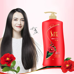 26.8元包邮 舒蕾 男女士顺滑洗发露1L