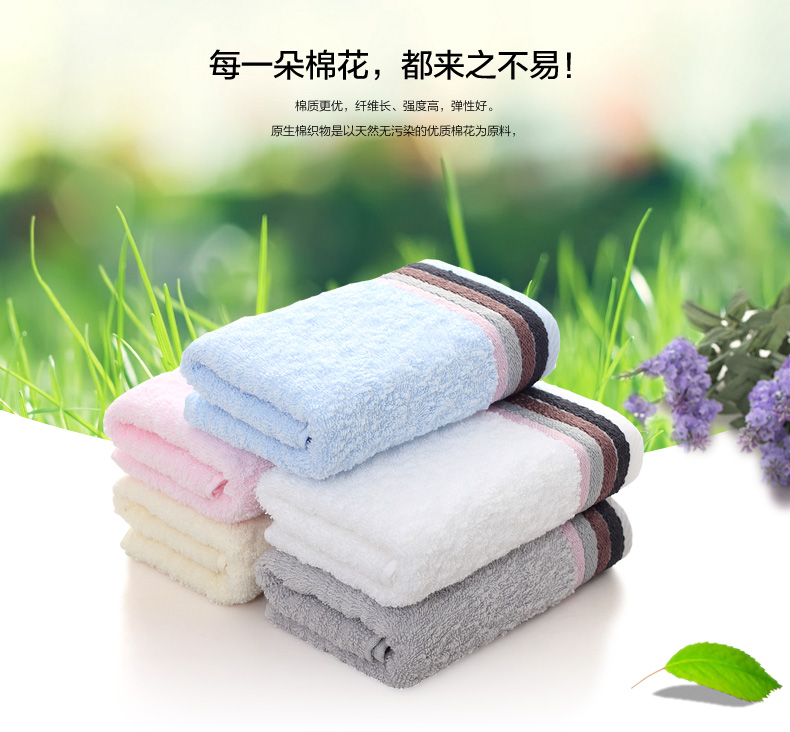 Yu Jie khăn bông slub dày thấm rửa khăn khăn vài hai - Khăn tắm / áo choàng tắm bộ khăn tắm