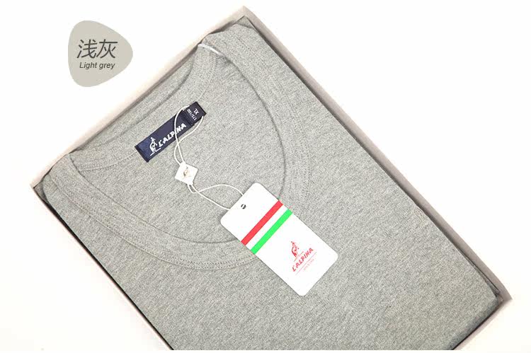 Sous-vêtement thermo LALPINA luxueux, 11102A - Ref 768171 Image 23