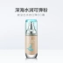 Polaiya BB Cream CC Cream 35g trang điểm che khuyết điểm màu nude cách ly mạnh mẽ dưỡng ẩm kéo dài dịch vụ làm sáng nền dạng lỏng nữ