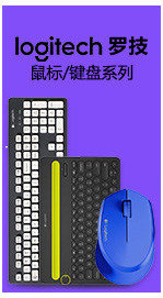 chargeur PISEN pour téléphones APPLE APPLE - Ref 1300635 Image 12