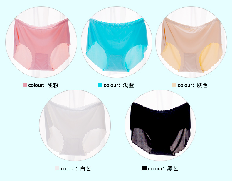 Slip en soie Ice - Ref 641643 Image 12