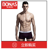 Chaussettes - collants ZY1802 - Ref 756363 Image 14