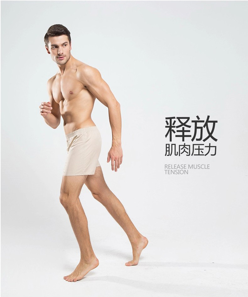 Pantalon pyjama jeunesse - Ref 740272 Image 36