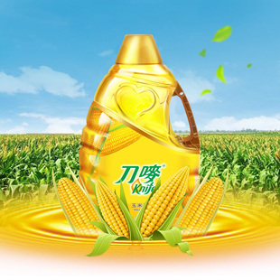 【猫超】刀唛非转基因食用植物油4.68L