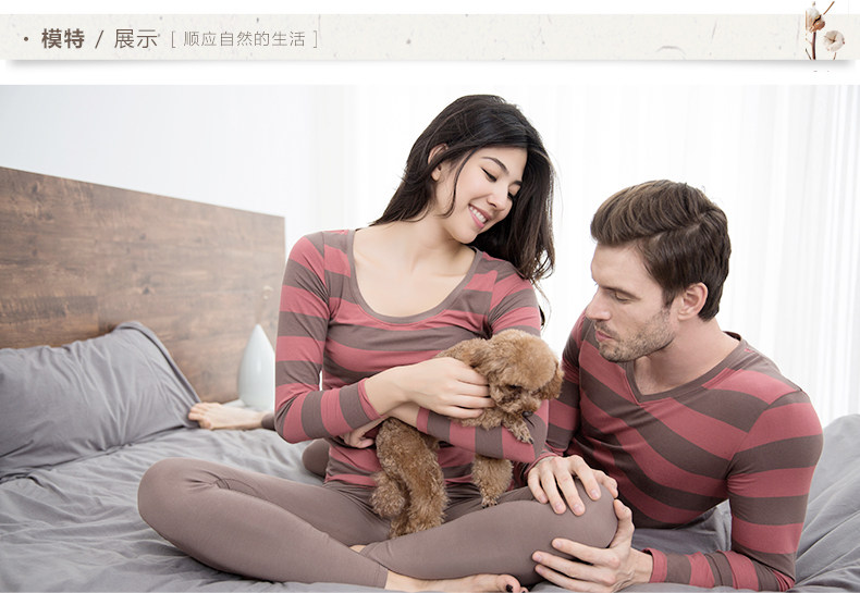 Sous-vêtement chaud jeunesse luxueux en coton - Ref 768161 Image 13