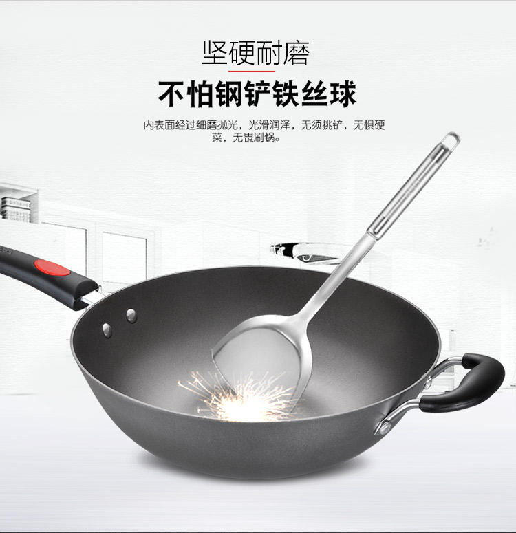 Aishida wok 32cm nồi sắt nấu tại nhà nồi gang nồi ít dầu khói khí cảm ứng nồi phổ quát nồi chảo chống dính elmich