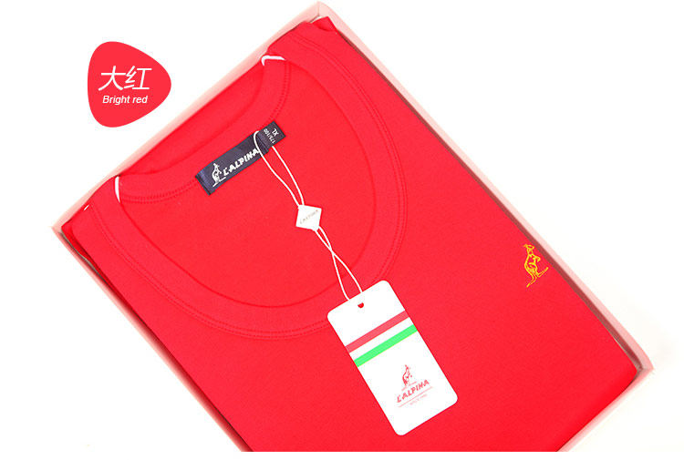 Sous-vêtement thermo LALPINA luxueux, 11102A - Ref 768171 Image 25