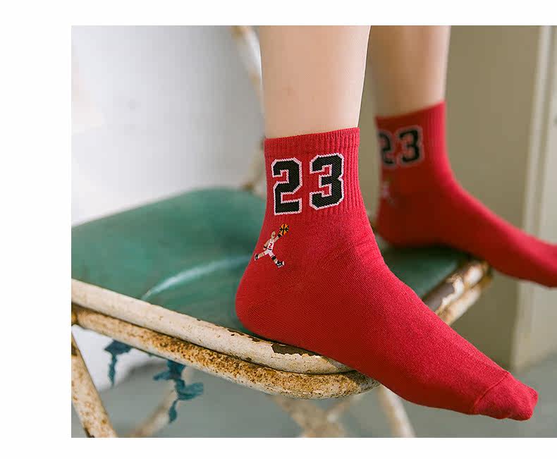 Chaussettes - collants - Ref 760192 Image 15