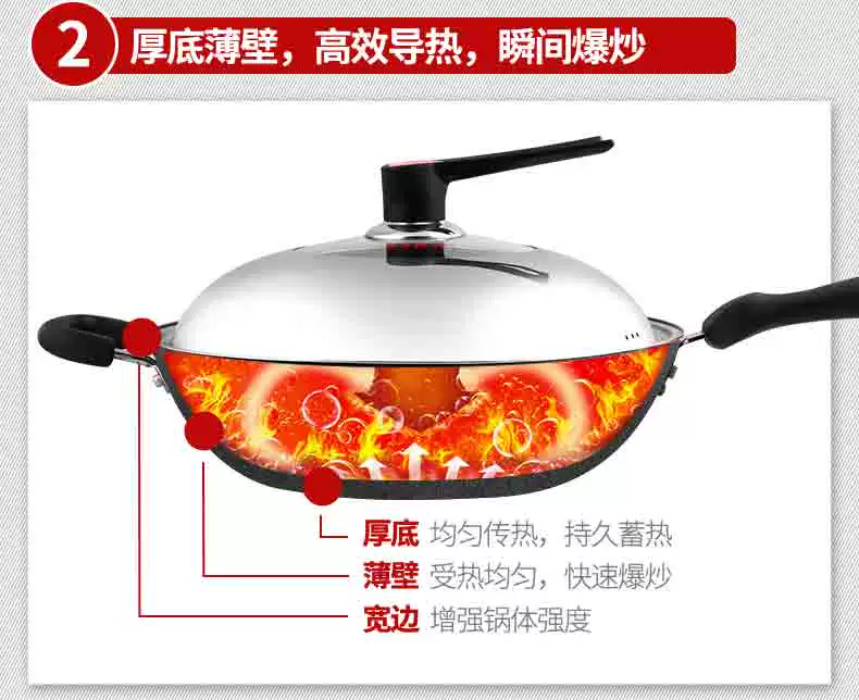 大 皇 炒锅 truyền xuống nồi sắt không gỉ 32cm