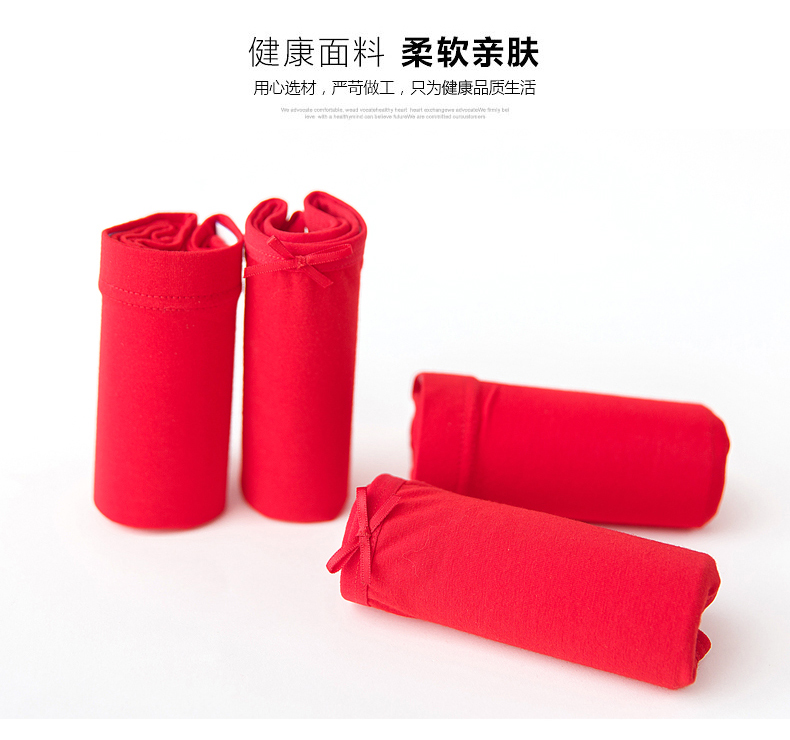 Hồng Kông Sha Benben cặp đôi mùa thu và đồ lót nam và nữ cotton lớn màu đỏ boxer cưới đỏ vớ quà tặng quan lot khe nam gioi