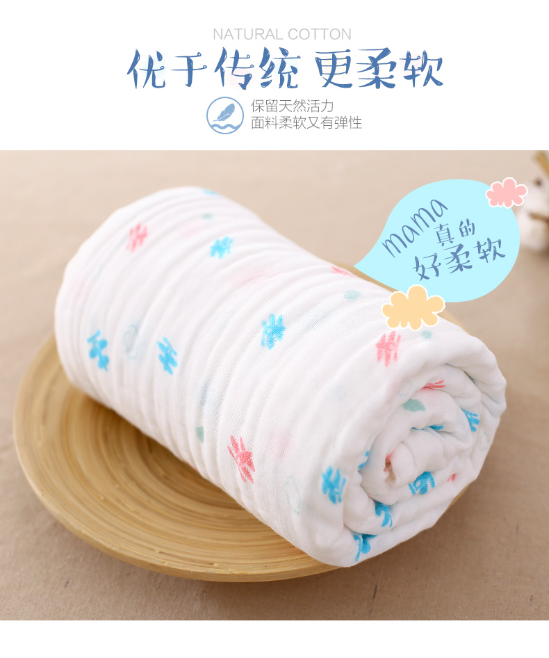 Nam Cực trẻ sơ sinh khăn tắm 6 lớp chăn gạc + yếm bé khăn - Khăn tắm / áo choàng tắm áo choàng spa