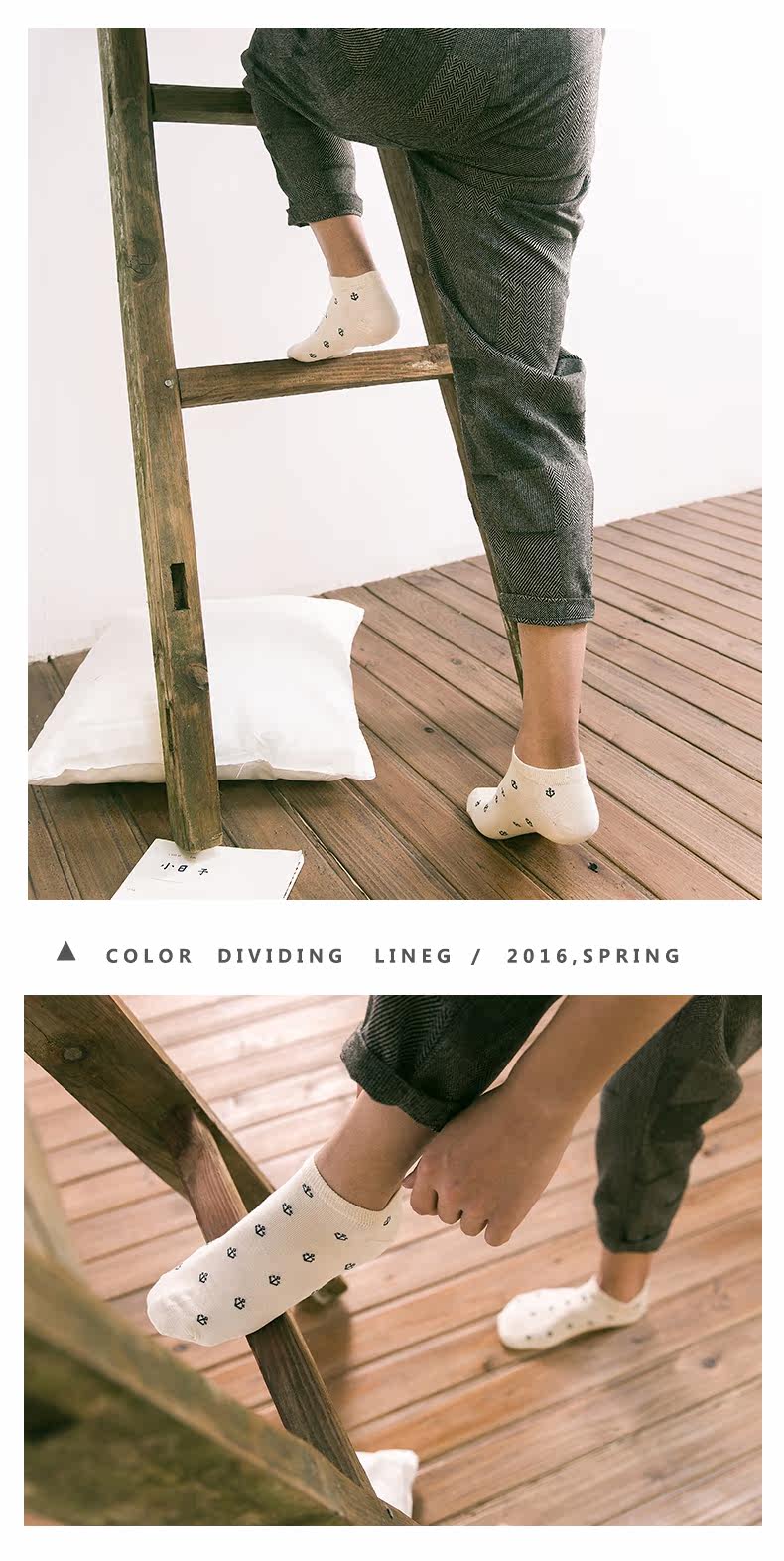 Chaussettes - collants - Ref 758117 Image 11