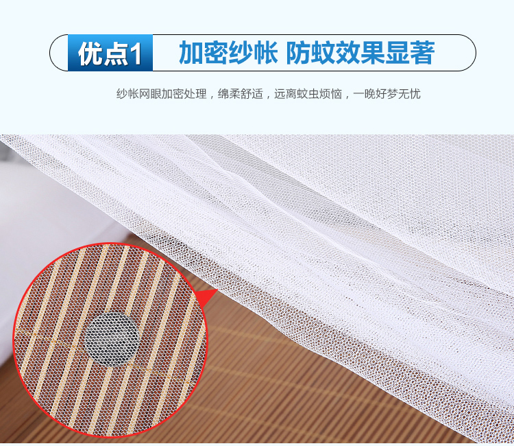 lưới vuông ký túc xá sinh viên Peregrine Emperor dệt bunk màn ngủ trên 0,9 m giường - Lưới chống muỗi mùng gấp gọn thông minh