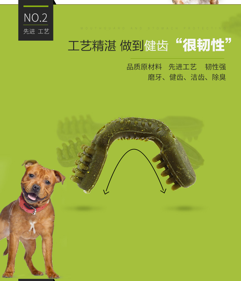 [Cửa hàng bách hóa hàng ngày] Youlang Dog Snacks Thú cưng Molar Stick Clean Răng 30 Pet Snacks royal canin cho chó