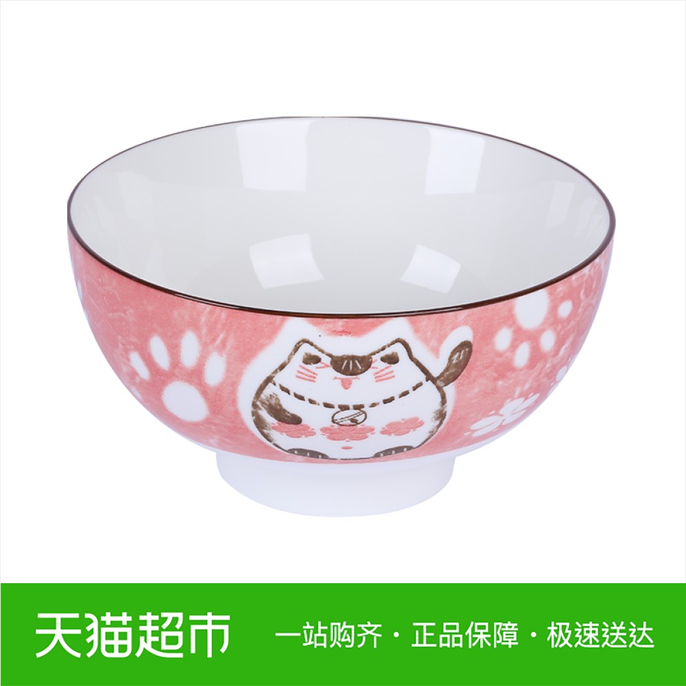 Arst/ya cheng DE plutus cat under the glaze made pottery bowls 6 inches large bowl of rainbow such as bowl bowl tall bowl of tableware