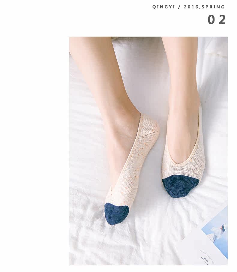 Chaussettes - collants - Ref 758321 Image 9