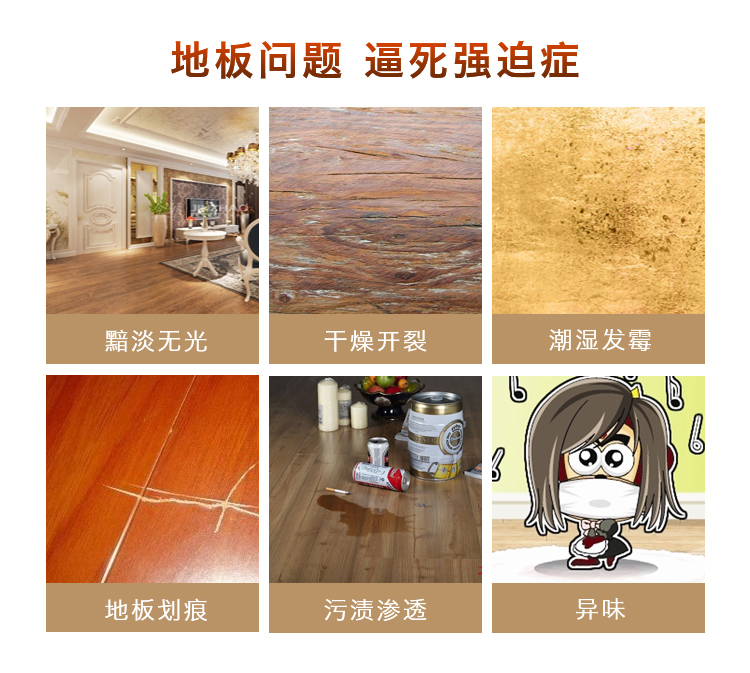 Sáp ô sàn màu xanh lá cây 500 * 2 chai Tre loại gỗ rắn gỗ tổng hợp chăm sóc sàn - Phụ kiện chăm sóc mắt nước xả vải Comfort chai