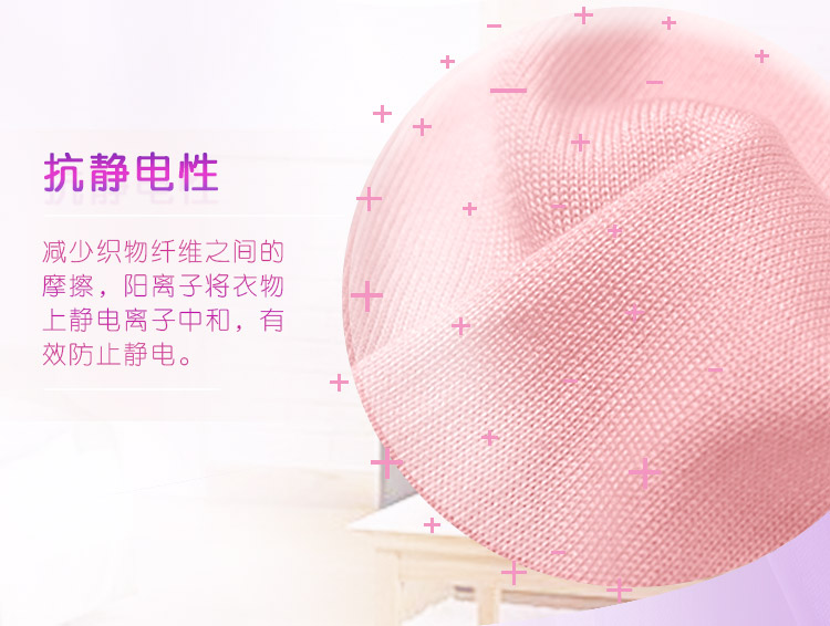 Super Softener (Oải hương) 2kg Dầu dừa Hương thơm kéo dài - Phụ kiện chăm sóc mắt bình xịt bọt tuyết vệ sinh sneaker