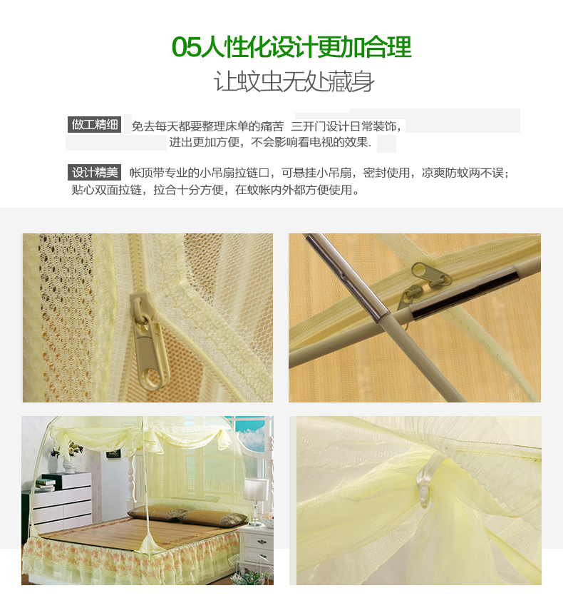 Ngày lưới yurt quyến rũ dệt ba cửa 1.2m double bottom ký túc xá 1,5m nhà - Lưới chống muỗi màn chống muỗi gấp gọn