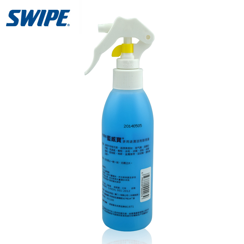 nước tẩy sàn nhà tắm Chất tẩy rửa đa năng Blue Weibao 200g vệ sinh khử trùng nhà bếp fume lưới vệ sinh - Trang chủ thuốc tẩy bồn cầu