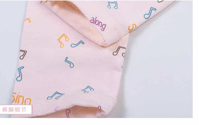 Sous-vêtement thermo jeune luxueux en coton - Ref 768147 Image 17