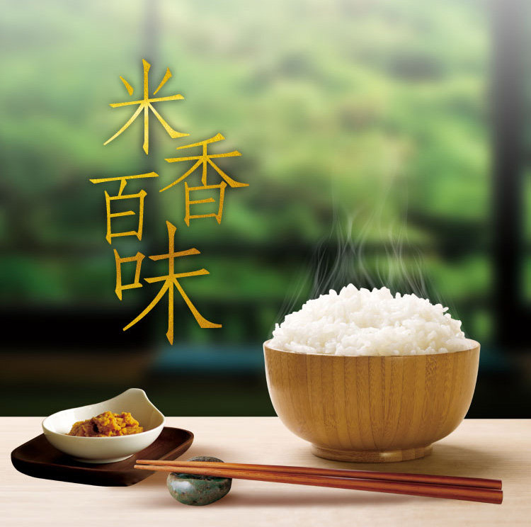 福临门稻花香5KG大米，郑州福临门大米批发总经销插图17