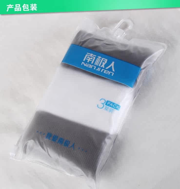 Chaussettes - collants NYZ2288-3 - Ref 754844 Image 22