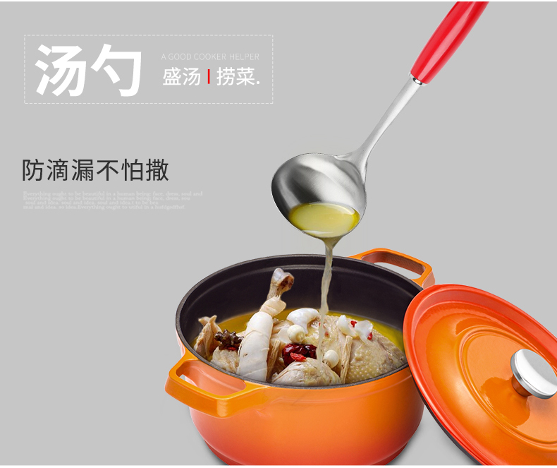 大 皇 防 Thìa inox thìa thìa nấu ăn 3 bộ chảo inox 304