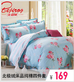 Body 120506, luxueux en nylon - Ref 666877 Image 10