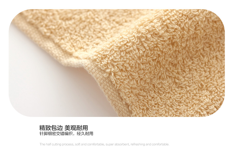 Yu Jie trẻ em khăn mềm Gấu bông thân thiện với da mặt bông lint-miễn phí khăn hai nhà - Khăn tắm / áo choàng tắm khăn tắm trẻ sơ sinh