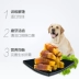 Nike dog snack vịt bọc trong khoai tây chiên 100g huấn luyện chó mol mol thịt cung cấp vật nuôi