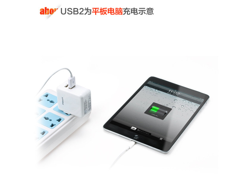 chargeur PISEN pour téléphones APPLE APPLE - Ref 1300635 Image 25