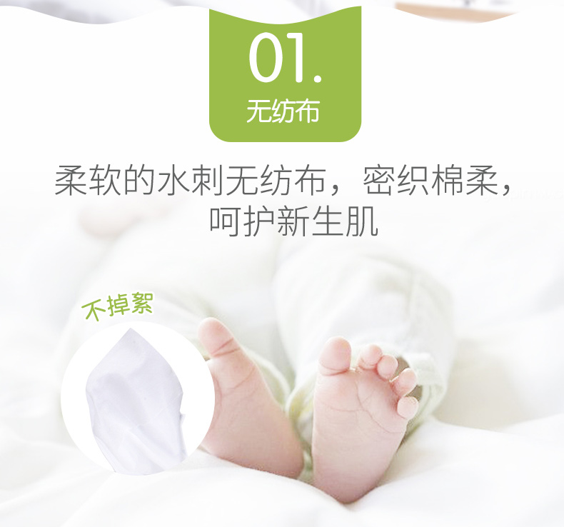 Chăm sóc cây lau tay cho bé Giấy 80 miếng * 3 gói Em bé lau khăn giấy khăn ướt em bé không mùi