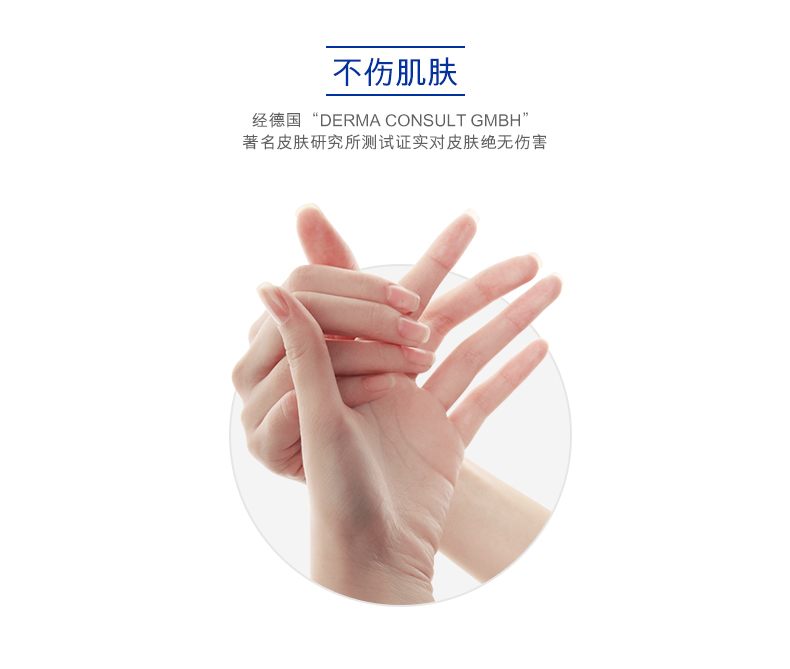 Hồng Kông nhập khẩu chất tẩy rửa đậm đặc đa năng Weibao đậm đặc nhà bếp 1L đến nhà vệ sinh khử trùng dầu nặng - Trang chủ nước tẩy kính nhà tắm	