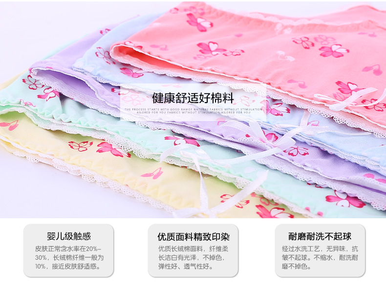 Slip jeunesse j588 - Ref 641973 Image 8